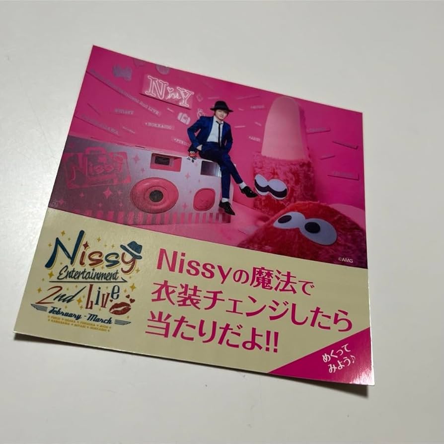 Amazon.co.jp: Nissy スマホケース Lippy ブマホケース リッピー