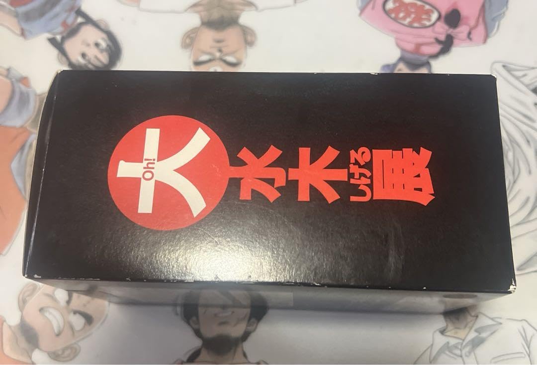 Amazon.co.jp: やのまん 大水木しげる展 水木しげる&鬼太郎大水木