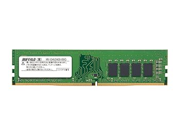 BUFFALO PC4-2400対応 288ピン DDR4 SDRAM U-DIMM D4U2400-B8G Amazon | バッファロー PC4-2400対応288PIN DDR4 SDRAM D4U2400