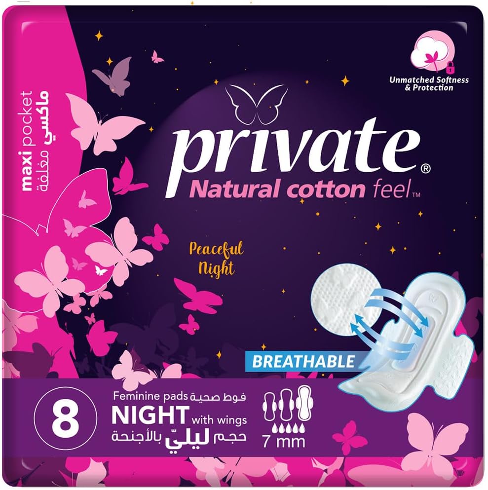 Natural Cotton Feel, Maxi, Folded With Wings, Night Sanitary Pads, 8 Pads