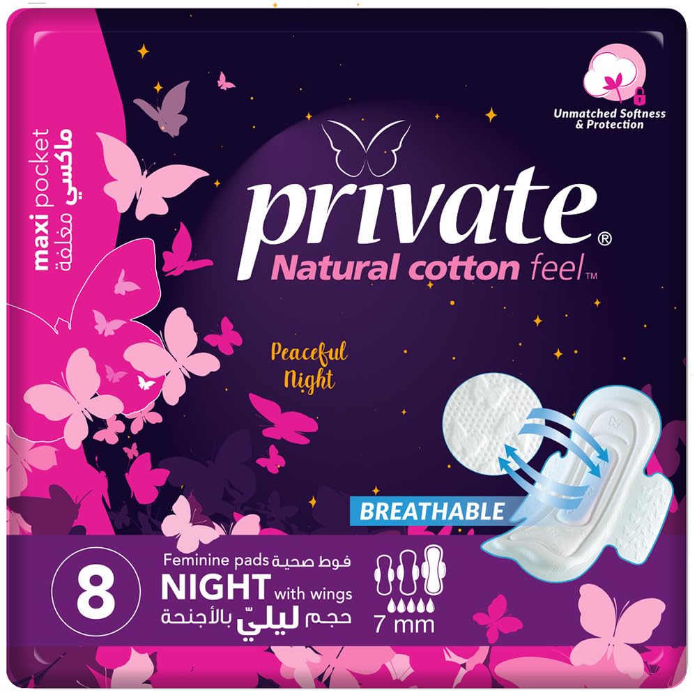Private Natural Cotton Feel, Maxi, Folded With Wings, Night Sanitary Pads, 8 Pads