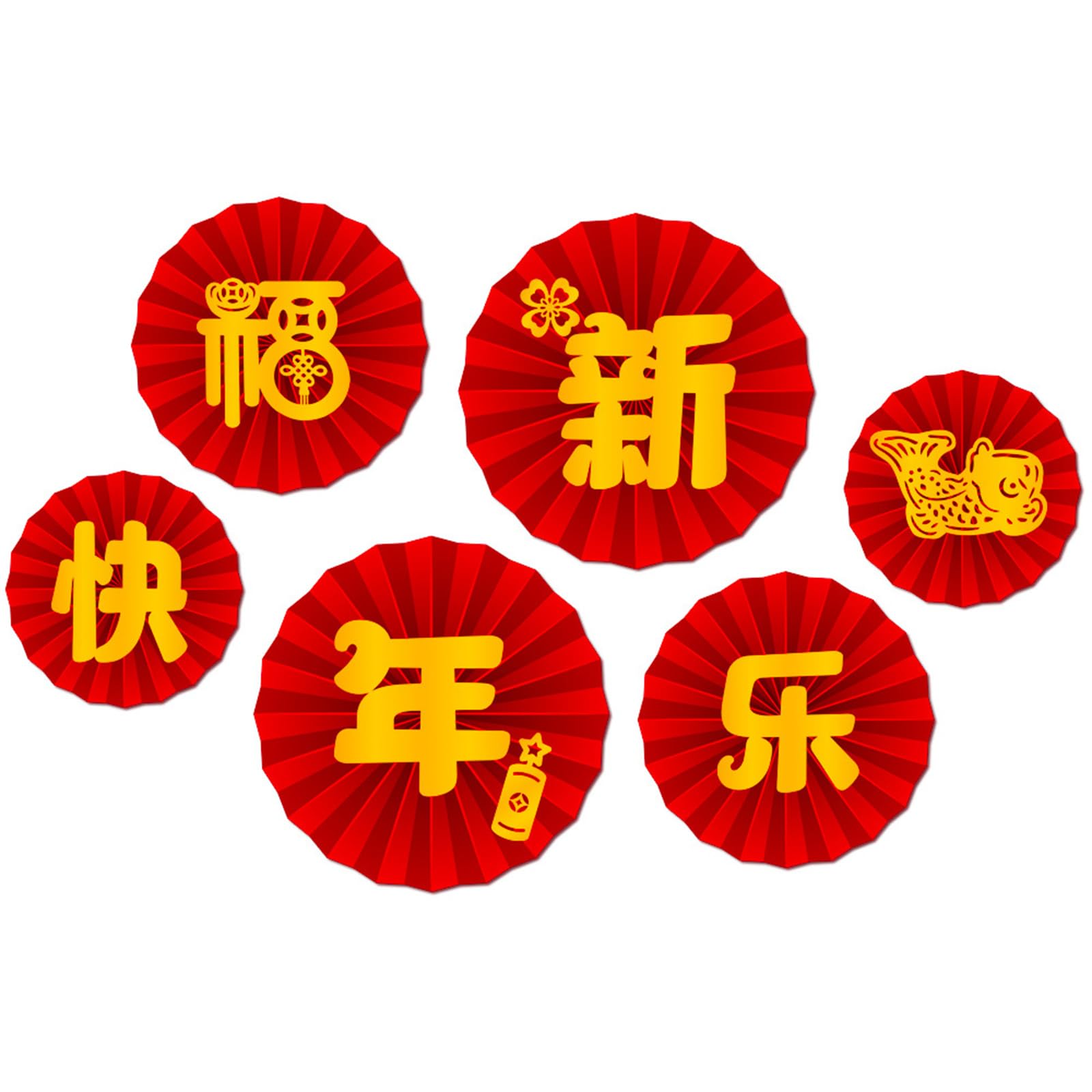 HDUBKHE Stylish 2024 Paper Fan Decorations Bring Festive Atmospheres with Delicate Designs Bring Festivity to Home, School Spring Festival Party Background