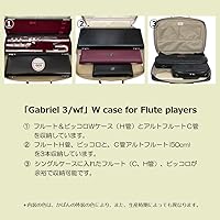 NAHOC ナホック 楽器ケース フルート オーボエ クラリネット ケース ナホック オーボエ、フルート、クラリネット用楽器ケース