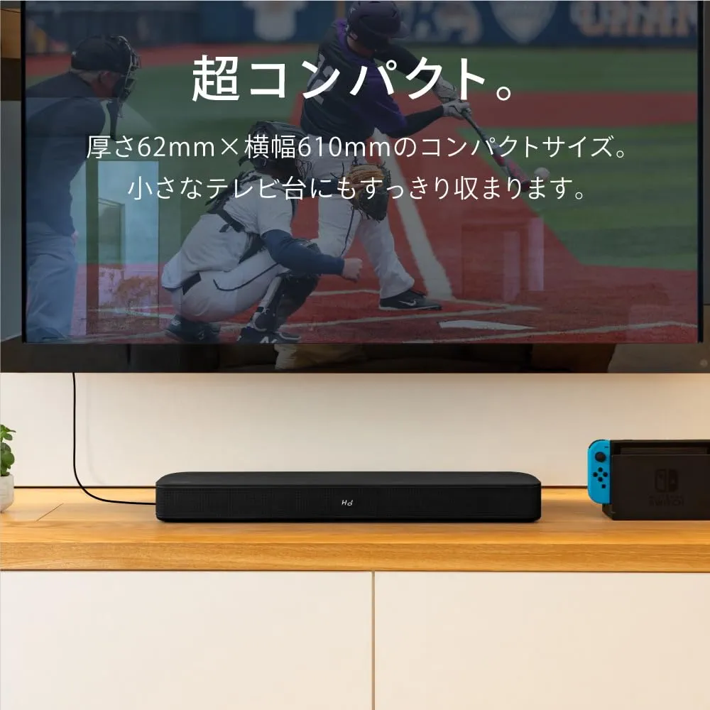 新品未使用ブラック ファンロジーVGP2024受賞サウンドバー 楽天市場】【マラソン限定クーポン配布中！】【VGP2024受賞