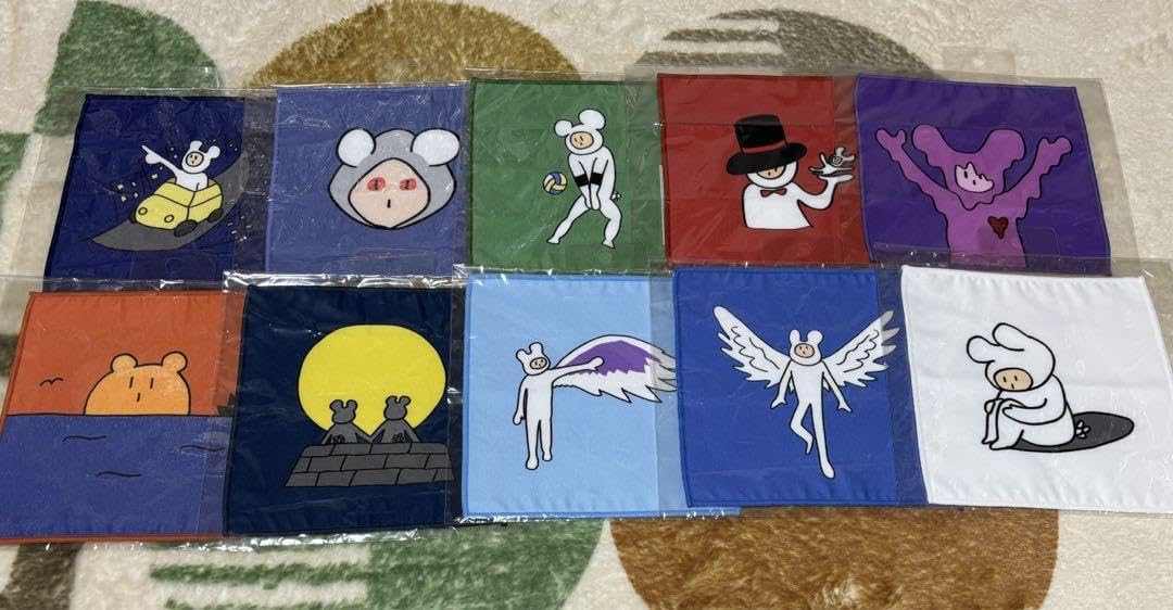 みやかわくん 宮川大聖 タオル まとめ