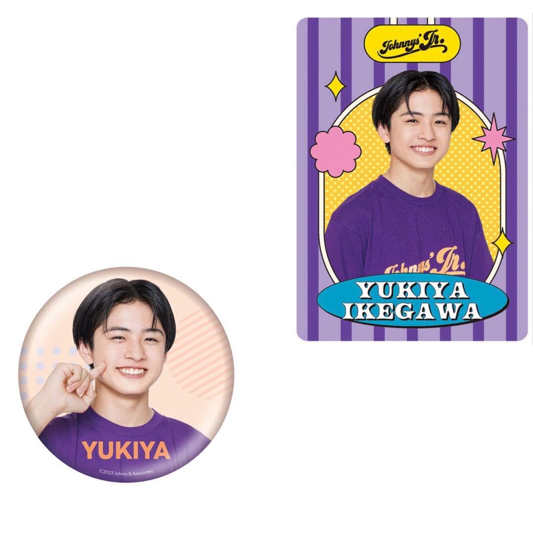 Amazon.co.jp: 池川侑希弥 プロフィールカード 缶バッジ セット : おもちゃ