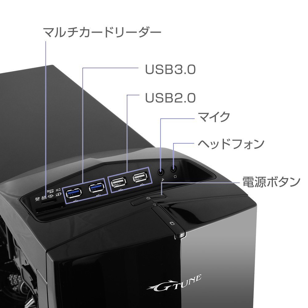 Amazon | mouse ゲーミングPC デスクトップパソコン G-Tune NG