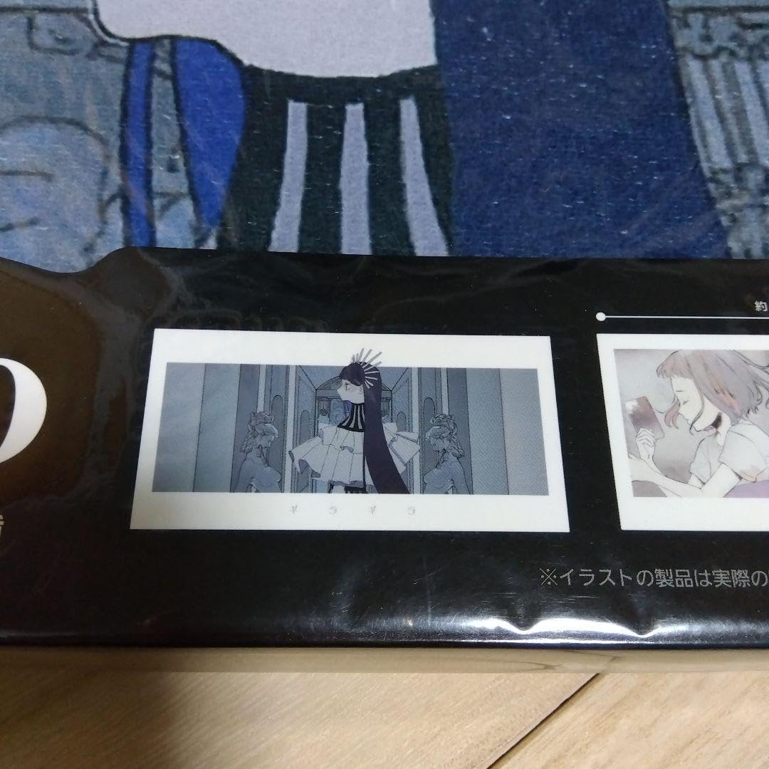 Amazon.co.jp: Ado アド BIGタオル プライズ ギラギラ ビッグタオル