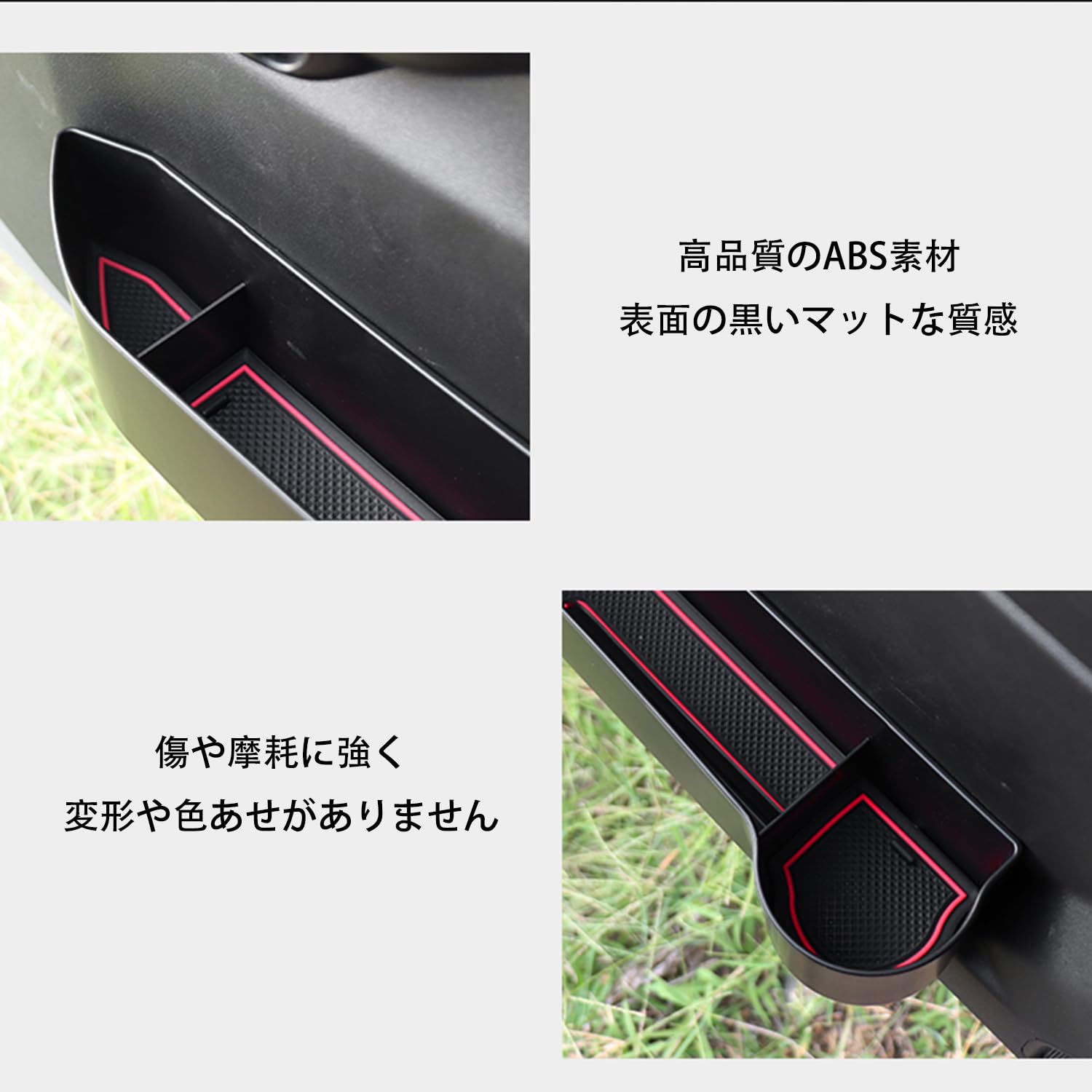 Amazon.co.jp: 新型スズキジムニー ドア収納ボックス JB64 ジムニー
