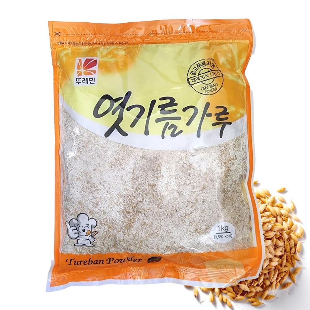 Korean Dry Malted Barley Flour Dry Malt Powder 2.2lb for Shikhye Cooking 엿기름 가루