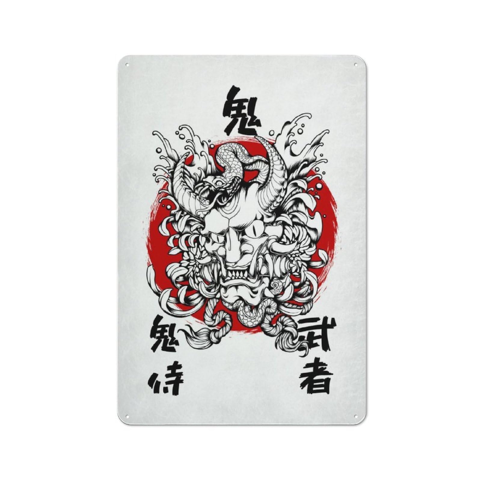 Junmoney Oni Mask Retro Metal Wall Sign 30X20cm With For Garage Wall, A Decorative Metal Sign For Garages And Workshops
