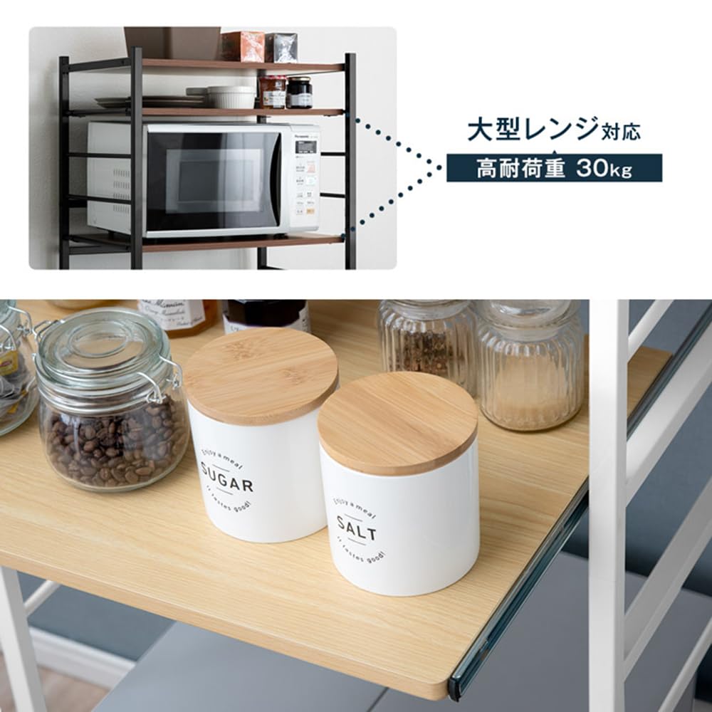 Amazon.co.jp: レンジ台 幅60 4段 大型レンジ対応 高耐荷設計 スライド