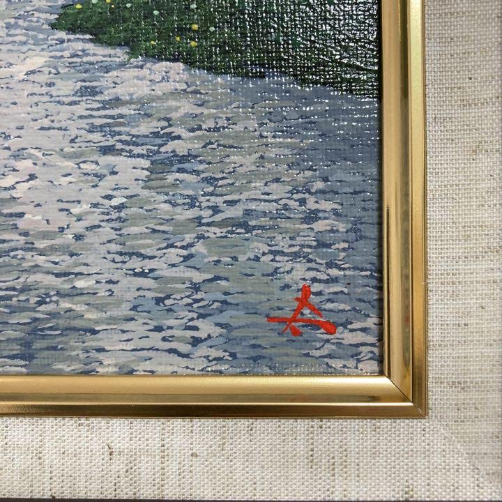 Amazon.co.jp: 真作保証石坂仁良「峠道」油彩6号 真筆 直筆サイン 