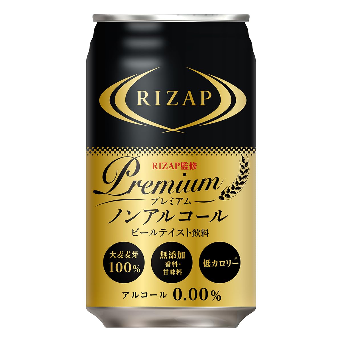 ライザップ スタイルドリンク ライザップ スタイル ドリンク