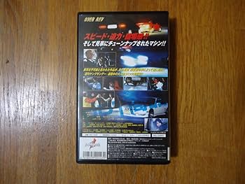 どっちにするの VHS ビデオテープ mqdefault.jpg