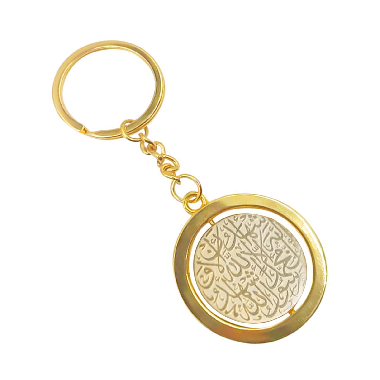 GAOINTELL Stainless Steel Keychain Stylish Ayatul Kursi Pendant Keyring Religious Rune Keyrings Chic Quranic Verse Jewelry