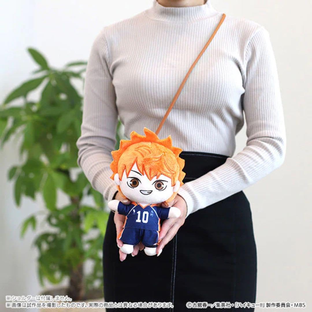 Amazon.co.jp: ハイキュー?? 木兎光太郎 おでかけぬいぐるみ