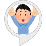 10のカベ（たしざん練習）