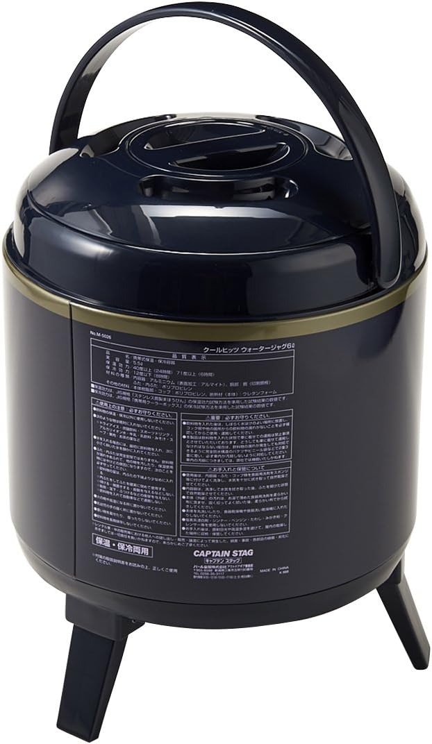 キャプテンスタッグ(CAPTAIN STAG) ジャグ ウォータージャグ タンク 【1栓/容量3L/6L/8L/10L】 保温・保冷 【在庫有・即納】キャプテンスタッグ CAPTAIN STAG NEWボルディウォータータンク 20L UE-2049 ウォータータンク ウォータージャグ アウトドア キャンプ