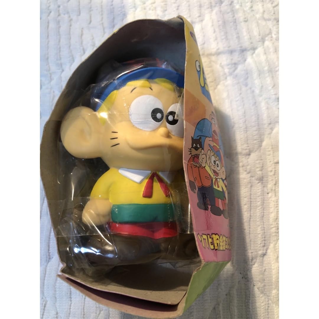 Amazon.co.jp: 怪物くん ソフビ 貯金箱コレクション : おもちゃ