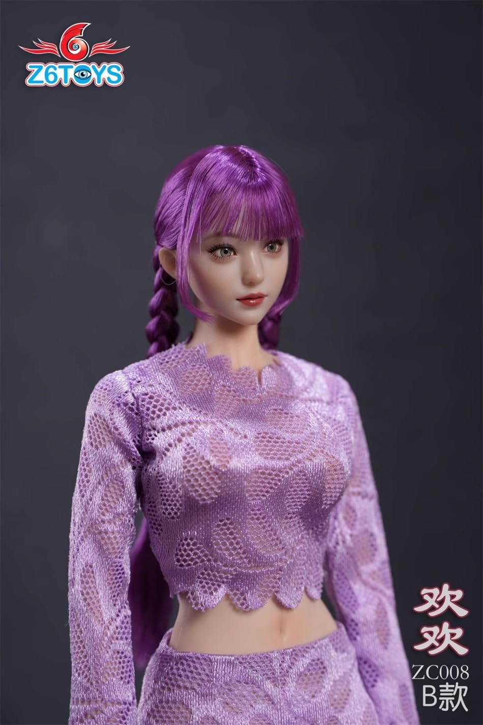 1/6 MODELING TOYS シームレス 眼球可動 TBLeague 警官 1/6 MODELING TOYS シームレス 眼球可動 TBLeague 警官 1⁄6 女性