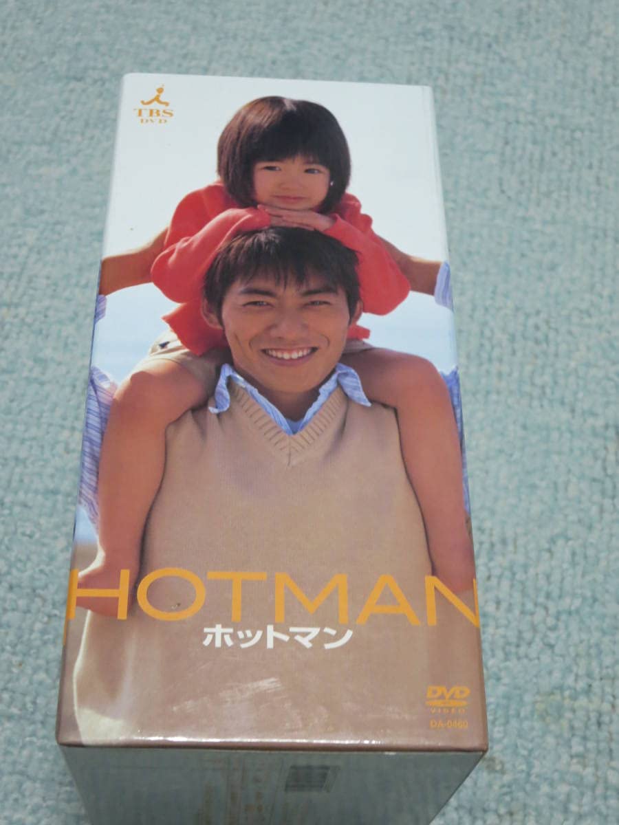 Amazon.co.jp: HOTMAN ホットマン DVD－BOX 反町隆史