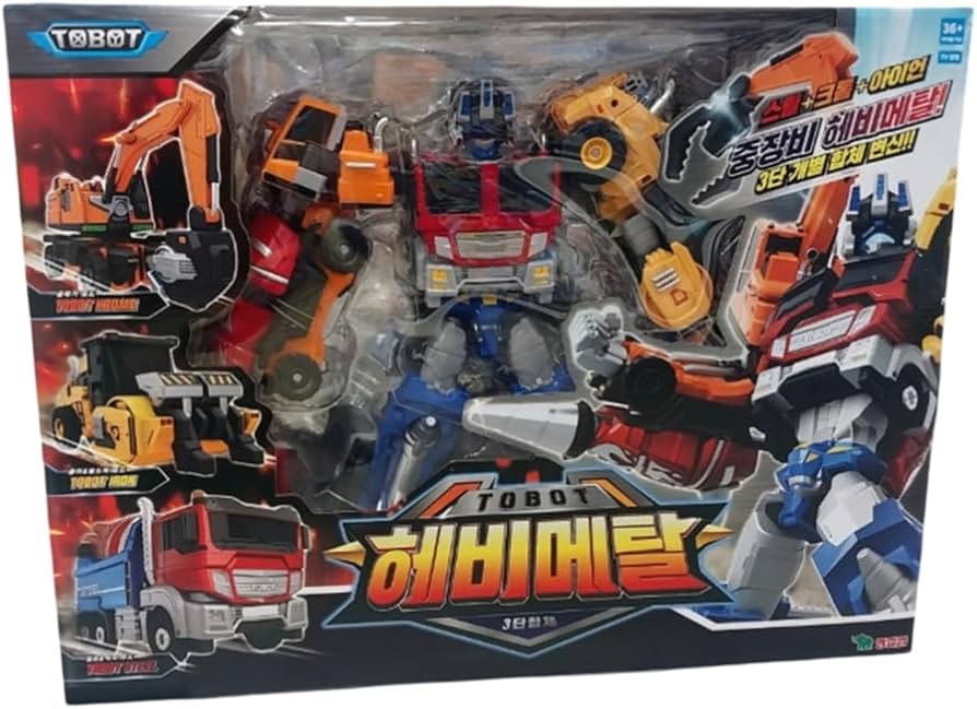 Amazon | トボット ヘビーメタル ロボット変形3体合体セット 中型建設