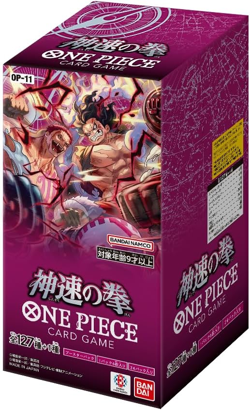 One Piece OP-11 A Fist Of Divine Speed Booster Box (JP)