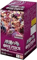 BANDAI One Piece Card Game Fist of God Speed (OP-11) Booster Box - 24 Packs