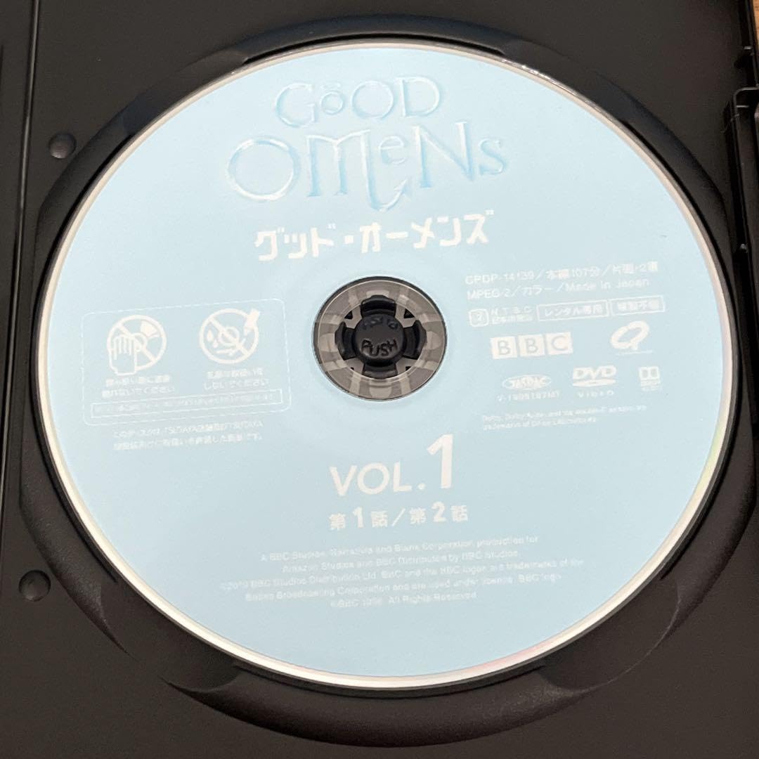 Amazon.co.jp: グッドオーメンズ DVD 全3巻 全巻セット DVDケース交換 