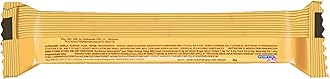 Alpenliebe Gold Candy Stick - Caramel, 36g (12 Pieces)