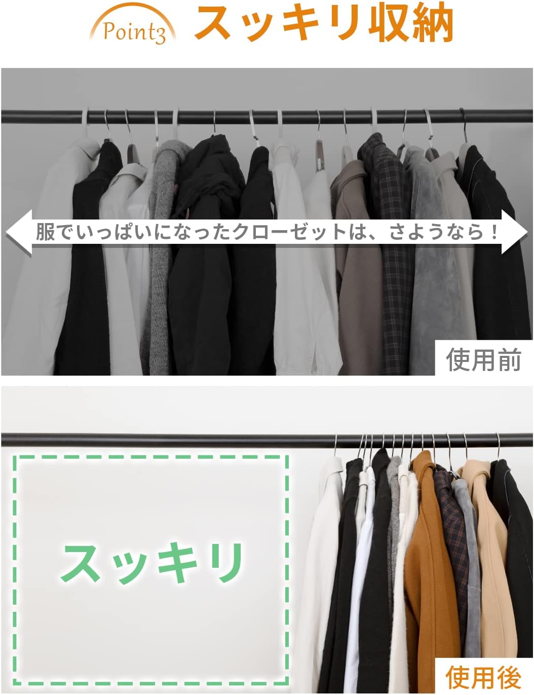 【Amazon.co.jp 限定】【整理収納アドバイザー推薦】チチロバ(TITIROBA) ハンガー かたくずれ防止 すべらない 跡がつかない おしゃれ 20本組 ブラック YJ-01-H-20