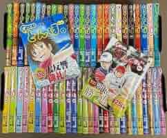 オーイ!とんぼ　1 〜19＋24〜25巻の21冊セット古沢 優 / かわさき 健 オーイ!とんぼ 1 〜19＋24〜25巻の21冊セット古沢 優 / かわさき 健