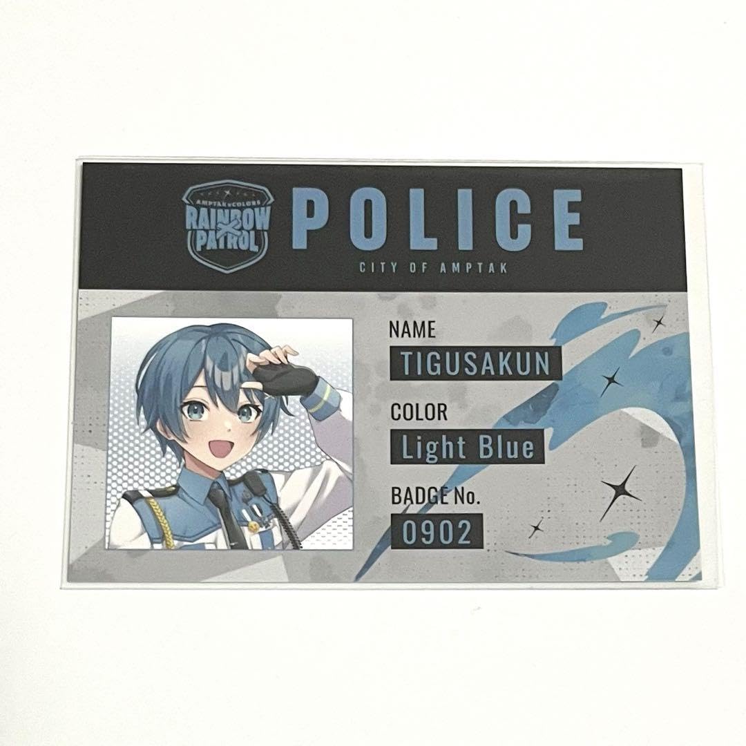 Amazon.co.jp: AMPTAKxCOLORS 警察ID風カード ちぐさ : Toys & Games