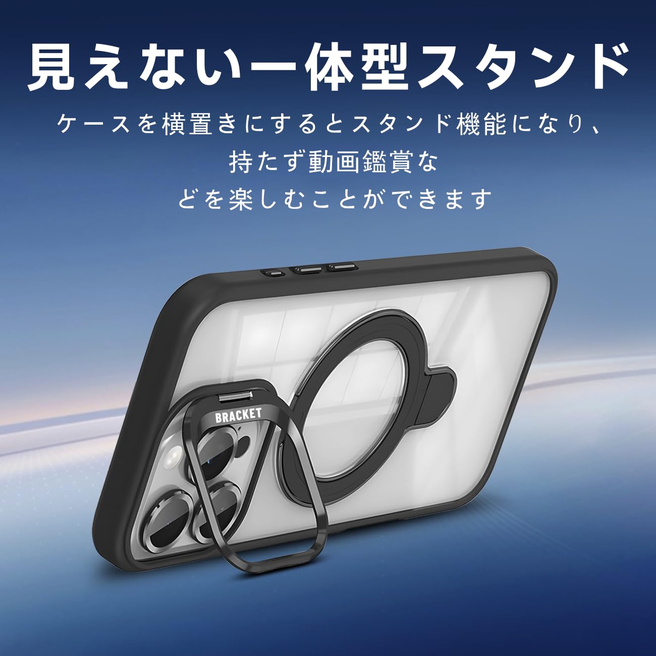早い者勝ち‼️iPhone 15 Pro 用 ケース　米軍規格 縦横両対応 リング Amazon.co.jp: 【米軍規格・seninhi対応】iPhone 15 Pro ケース