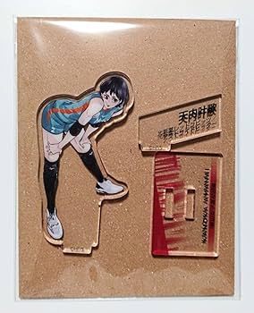 天内叶歌 ハイキュー ステッカー 頒布品 非売品 特典 Amazon.co.jp: ハイキュー 天内叶歌 アクスタ : おもちゃ