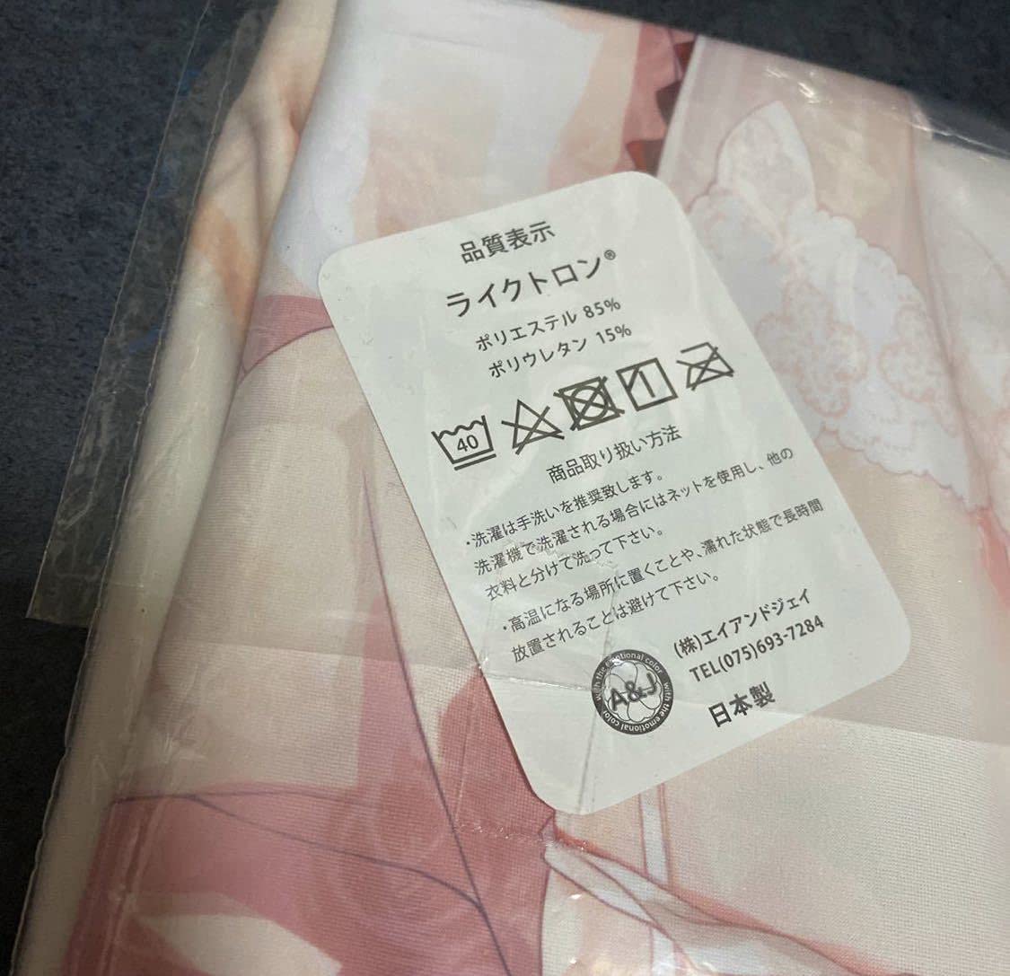 まいてつ　抱き枕　正規品　ハチロク　ウェディング Amazon.co.jp: まいてつ ハチロク ウェディングver. 抱き枕