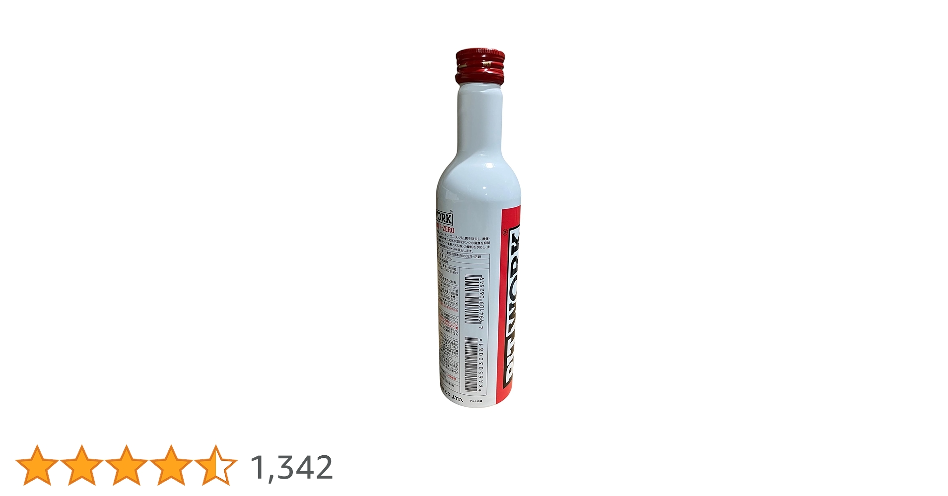 614V0ZlSAeL.jpg_BO30,255,255,