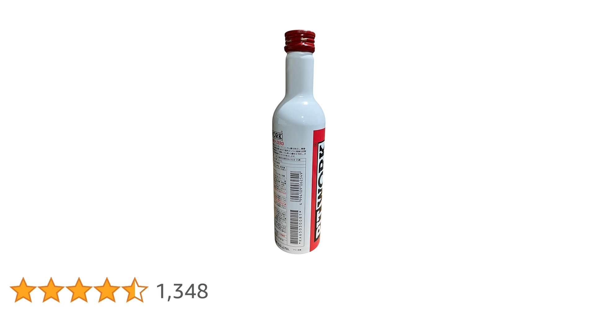 614V0ZlSAeL.jpg_BO30,255,255, 614V0ZlSAeL.jpg_BO30,255,255,