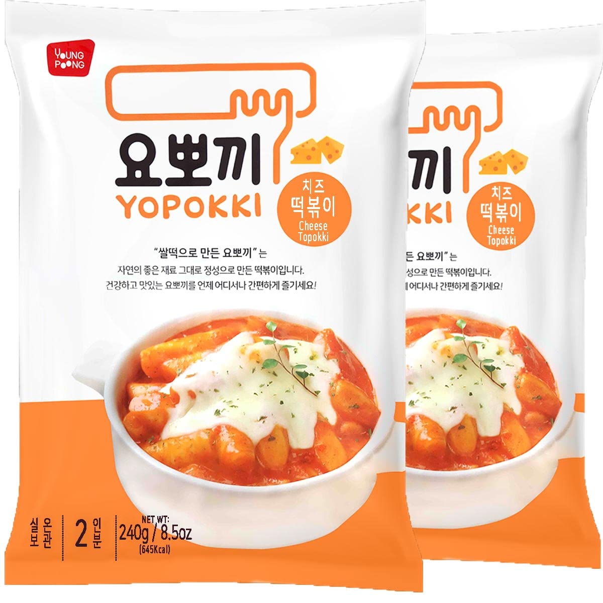 Yopokki Cheese Tteokbokki Pack I Korean Topokki Instant Retort Rice