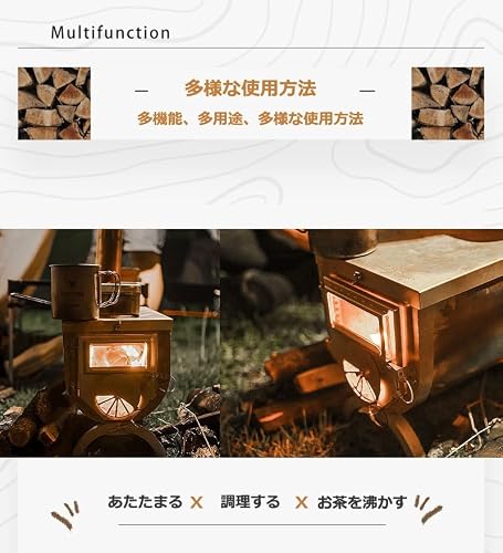 3F UL GEAR 薪ストーブ 収納バッグ付き 手袋付き 煙突付き