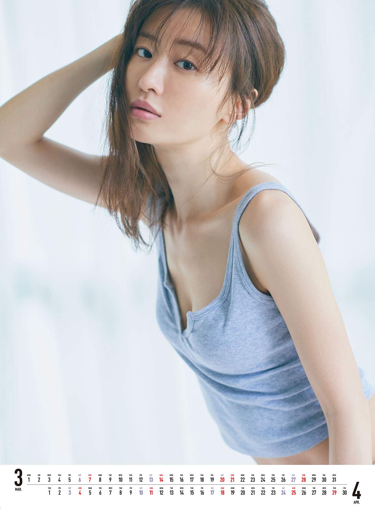 まりか Amazon | トライエックス 松本まりか 2021年カレンダー 壁掛け B2 CL