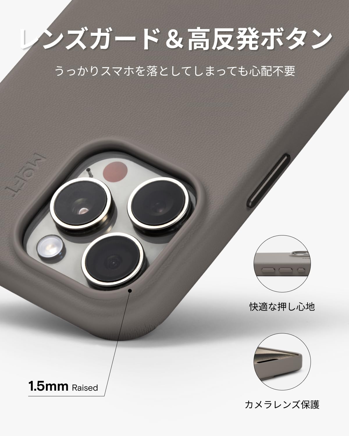 Amazon.co.jp: MOFT 【公式直営店】iPhone 15 Pro Max ケース
