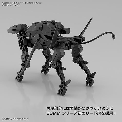 Miniatura 3 de Bandai Hobby - Misiones de 30 minutos - #10 Dog Mecha, Bandai Spirits 30MM 1/144 Kit de modelo Vehículo de armamento extendido