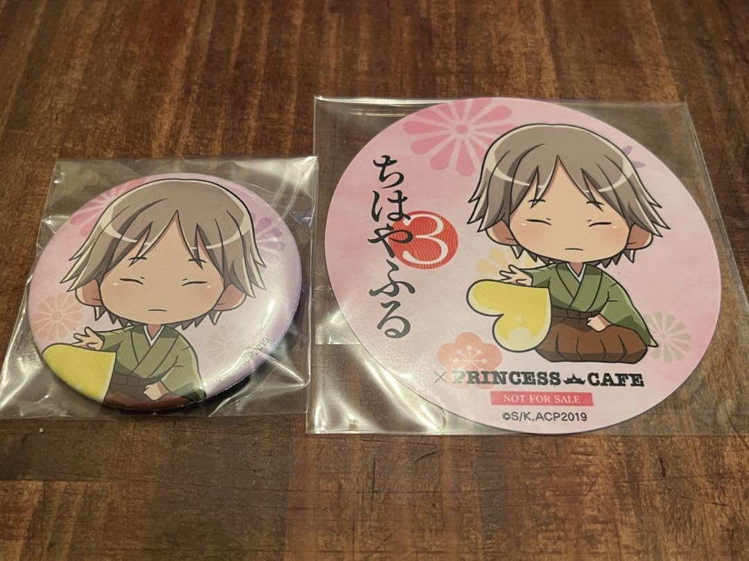 Amazon.co.jp: ちはやふる 筑波秋博 缶バッジ コースター : おもちゃ