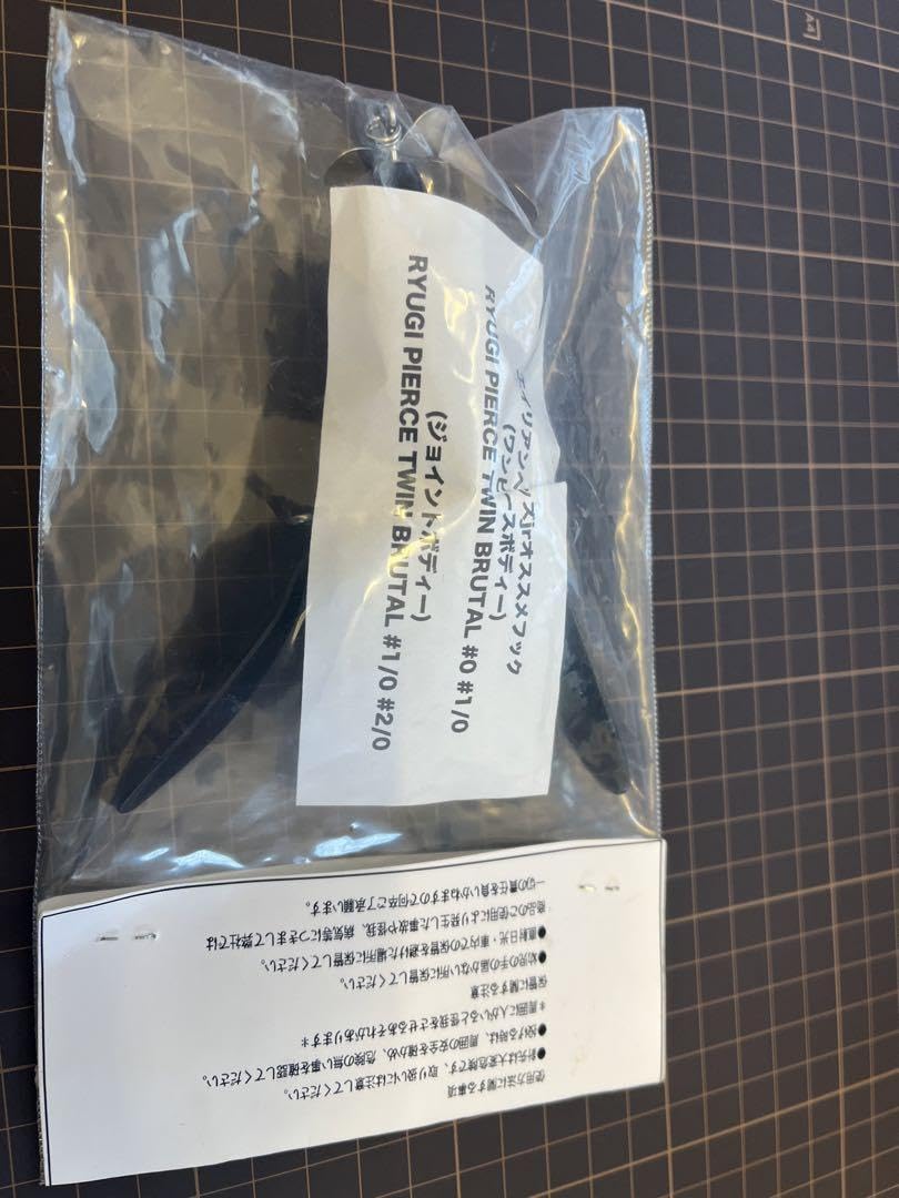 Amazon.co.jp: Fxxx エイリアンヘッズJr. バスフィッシング バス釣り