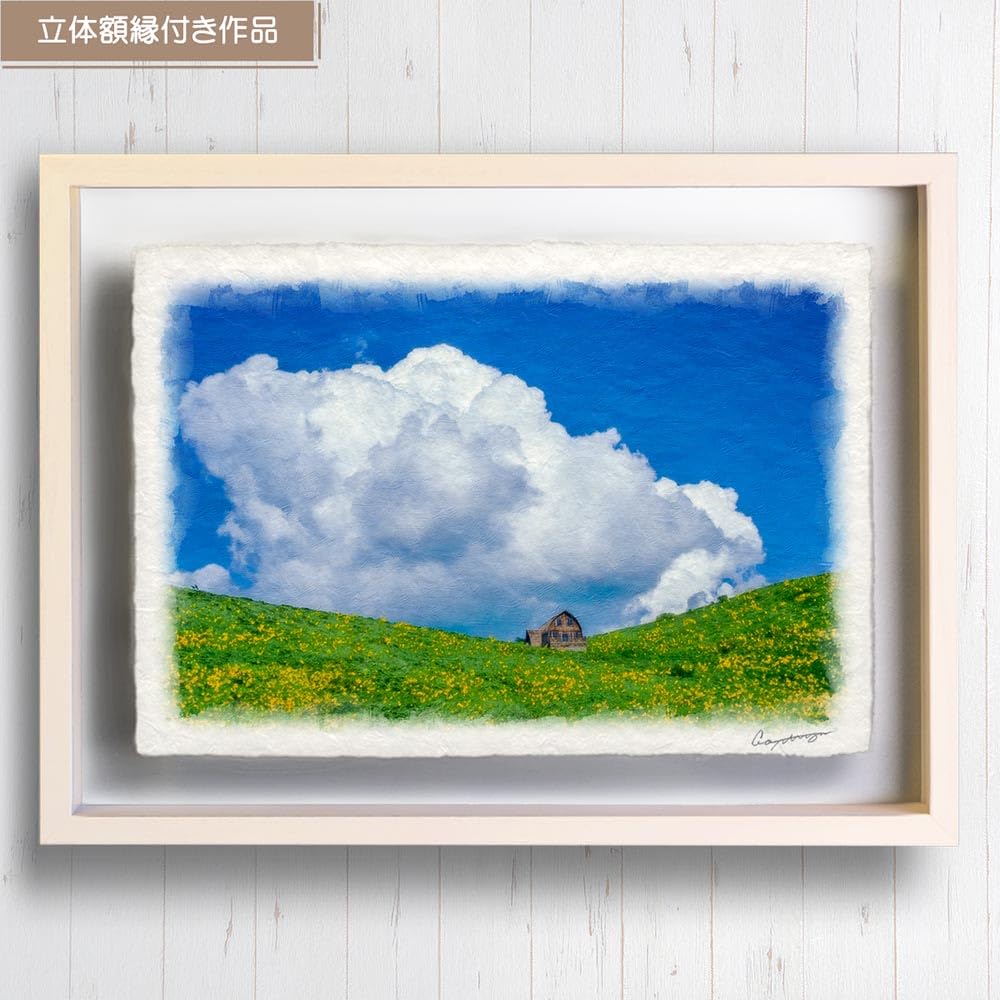 額装　額縁　貴峰作　絵画　立体風景画　冬　富士山　雪小屋　壁掛け　置物　サイン有 アンティーク】額装 額縁 貴峰作 絵画 立体 風景画 冬 富士山 雪