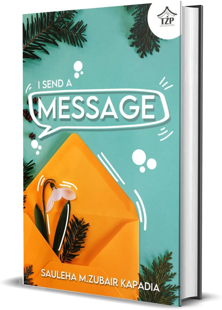 I SEND A MESSAGE