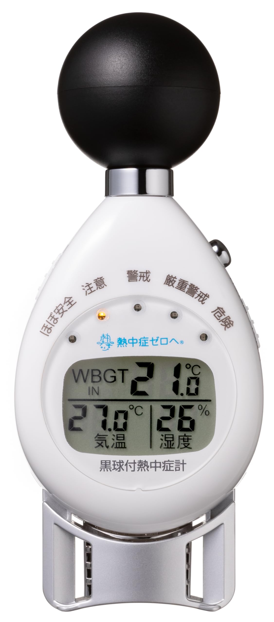 Amazon.co.jp: デザインファクトリー 計測機器 黒球付熱中症計 熱中症