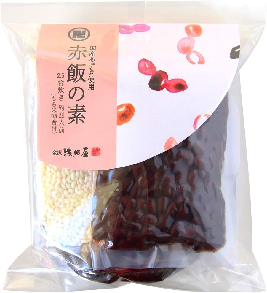 赤飯